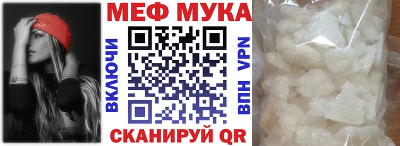 МАРИХУАНА Заволжье