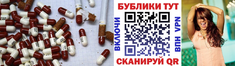 KRAKEN онион  Заволжье  ЭКСТАЗИ TESLA 