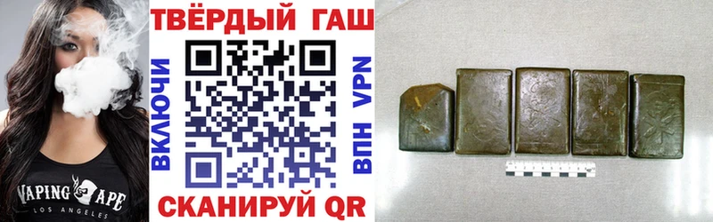 Гашиш индика сатива  кракен маркетплейс  Заволжье 