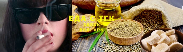 PSILOCYBIN Абдулино