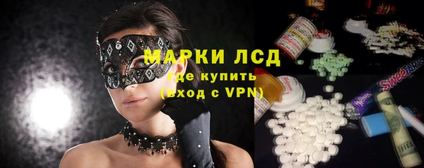 мефедрон мука Абаза