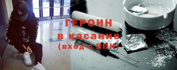 крисы Абинск