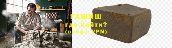 PSILOCYBIN Абдулино