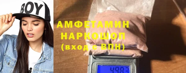 крисы Абинск