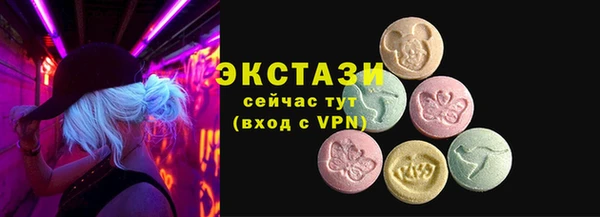 крисы Абинск