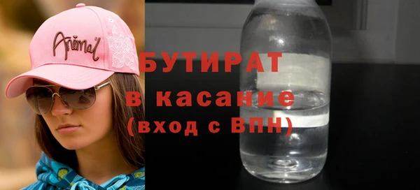 PSILOCYBIN Абдулино