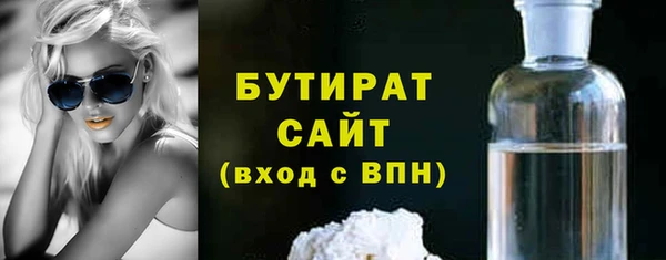 PSILOCYBIN Абдулино