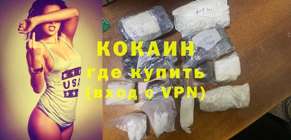 амф Приозерск