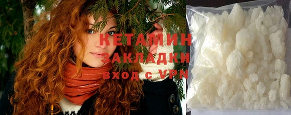 крисы Абинск