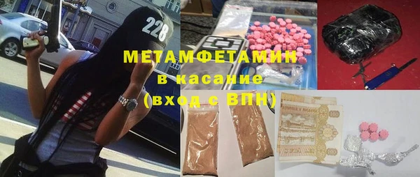 крисы Абинск