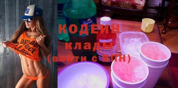 крисы Абинск