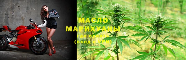 PSILOCYBIN Абдулино
