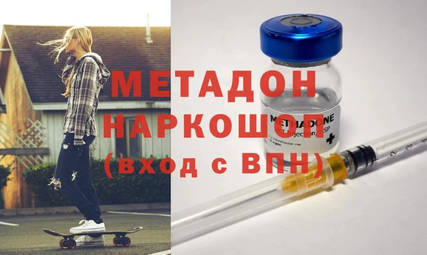 PSILOCYBIN Абдулино