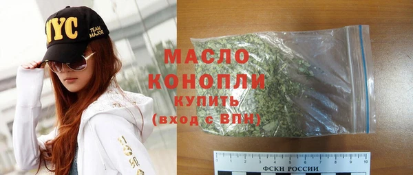 PSILOCYBIN Абдулино