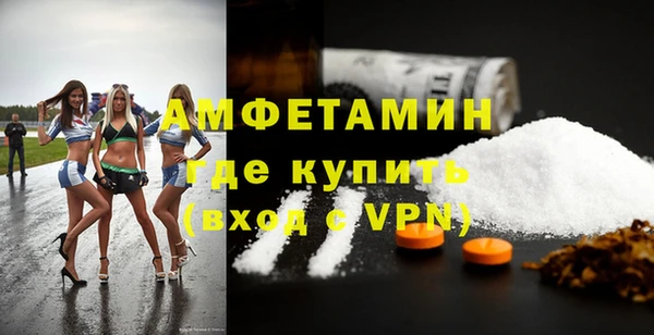 крисы Абинск