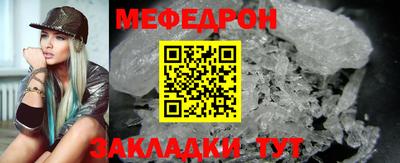 дурь Кунгур