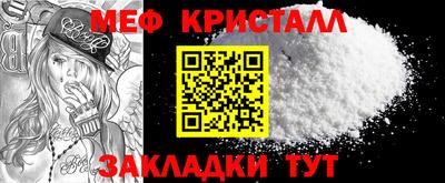 Альфа ПВП Кумертау