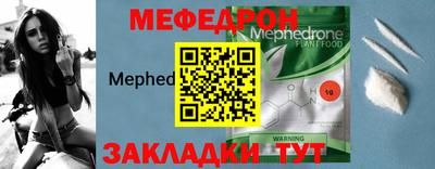 a pvp Кулебаки