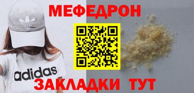 a pvp Кулебаки