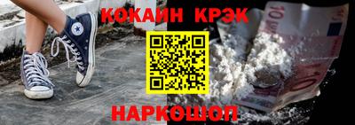 a pvp Кулебаки