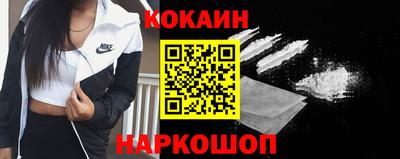 дурь Кунгур