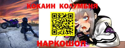 Альфа ПВП Кумертау
