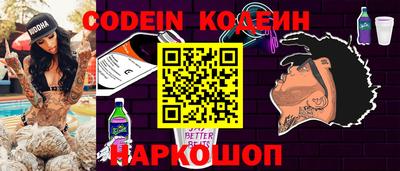 a pvp Кулебаки