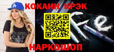 a pvp Кулебаки
