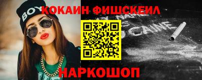 a pvp Кулебаки