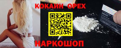 a pvp Кулебаки