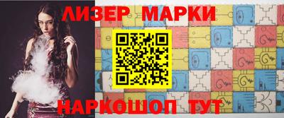 дурь Кунгур