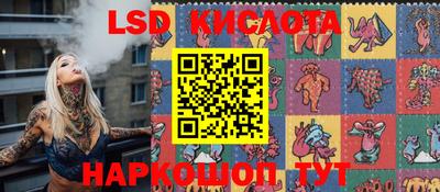 дурь Кунгур