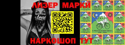 a pvp Кулебаки