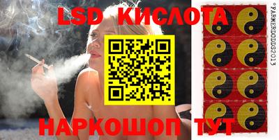Альфа ПВП Кумертау