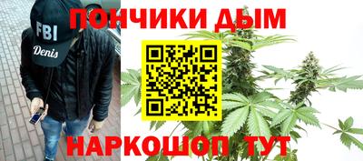 a pvp Кулебаки