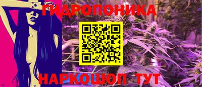 дурь Кунгур