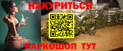 a pvp Кулебаки