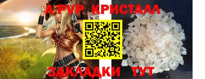дурь Кунгур