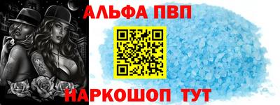 дурь Кунгур