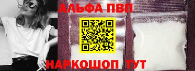 дурь Кунгур