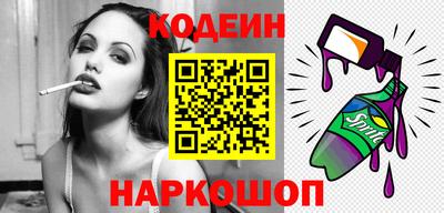 дурь Кунгур