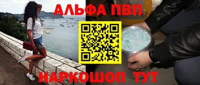 дурь Кунгур
