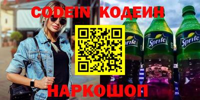 Альфа ПВП Кумертау