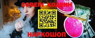 дурь Кунгур