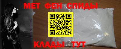 Альфа ПВП Кумертау