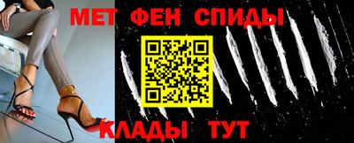 дурь Кунгур