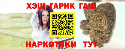 Альфа ПВП Кумертау