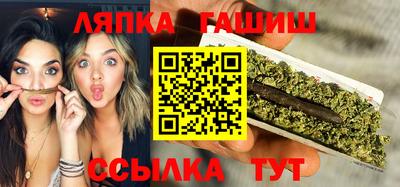 a pvp Кулебаки
