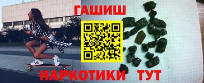 Альфа ПВП Кумертау
