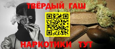 Альфа ПВП Кумертау
